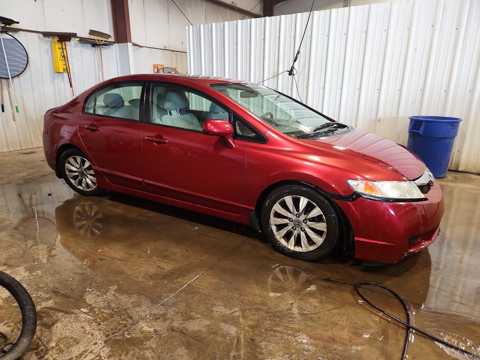 2011 Honda Civic მანქანა იყიდება აუქციონზე, vin: 2HGFA1F89BH528825, აუქციონის ნომერი: 71238426
