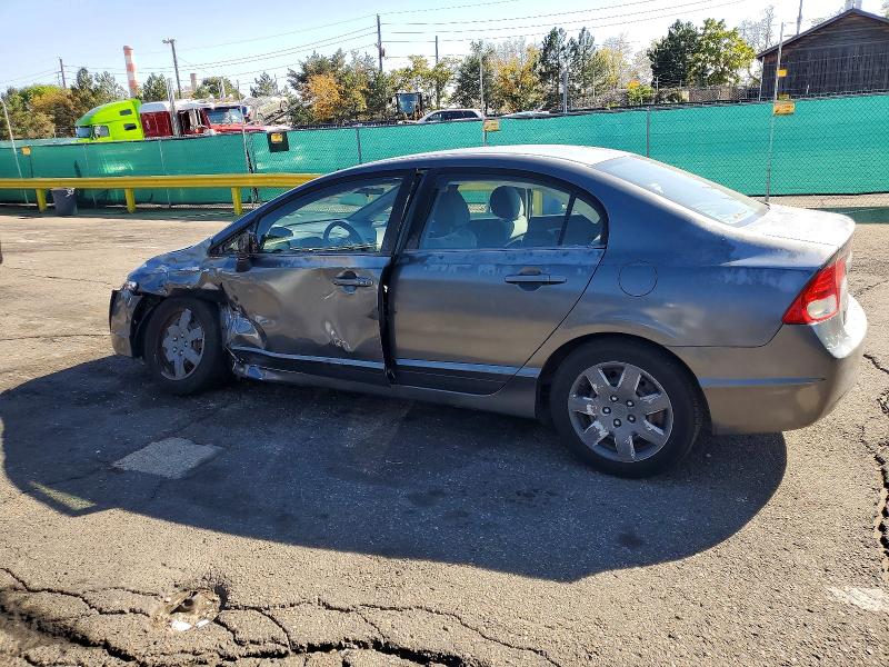 2009 Honda Civic მანქანა იყიდება აუქციონზე, vin: 2HGFA16519H538975, აუქციონის ნომერი: 72237566