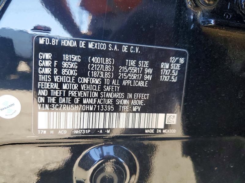 2017 Honda Hr-v მანქანა იყიდება აუქციონზე, vin: 3CZRU5H70HM713395, აუქციონის ნომერი: 72629806