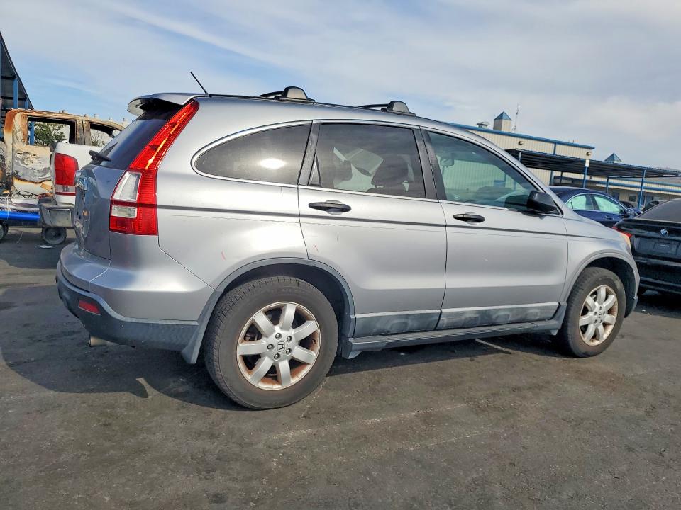 2008 Honda Cr-v მანქანა იყიდება აუქციონზე, vin: 3CZRE38598G702605, აუქციონის ნომერი: 71569896