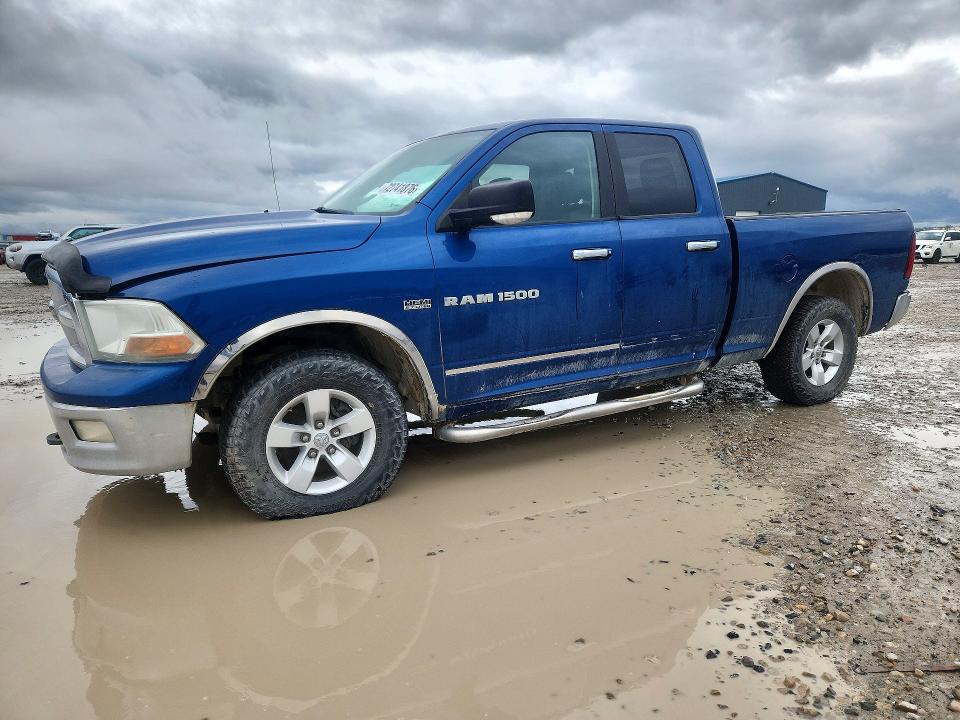 2011 Dodge Ram 1500 მანქანა იყიდება აუქციონზე, vin: 1D7RV1GT5BS625120, აუქციონის ნომერი: 72741876