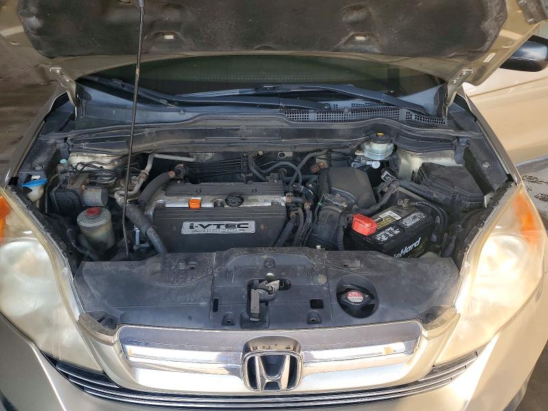 Aukcja sprzedaży 2007 Honda Cr-v, vin: JHLRE48517C110647, numer aukcji: 71278836