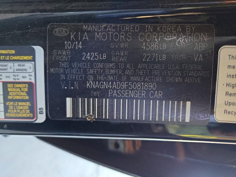71358356 :رقم المزاد ، KNAGN4AD9F5081890 vin ، 2015 Kia Optima مزاد بيع