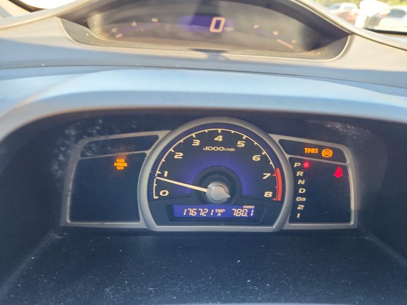 Продажа на аукционе авто 2010 Honda Civic, vin: 2HGFA1F54AH570016, номер лота: 72170716
