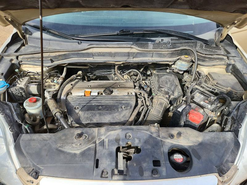 Продажа на аукционе авто 2008 Honda Cr-v, vin: 5J6RE48778L803667, номер лота: 71836076