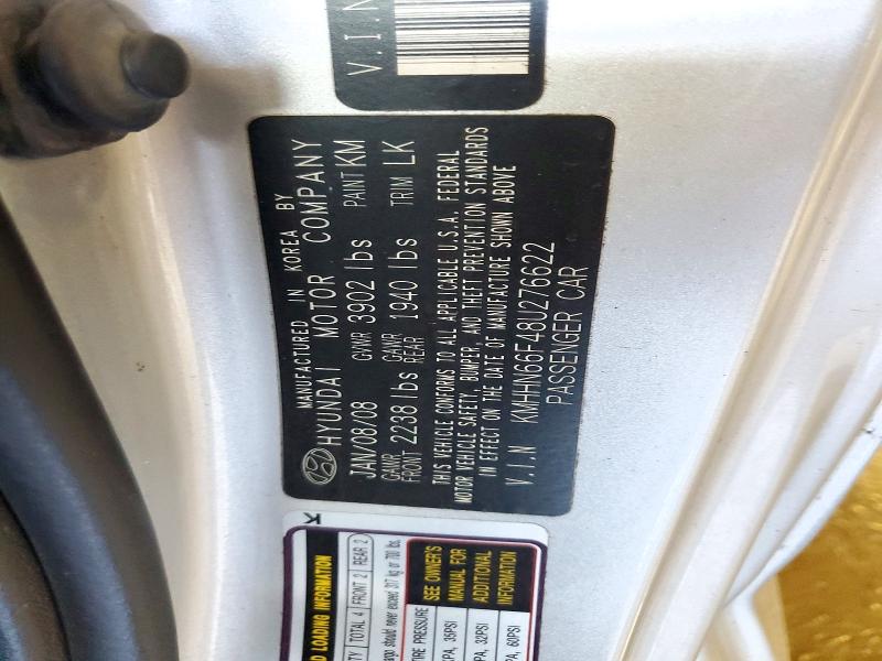 Продаж на аукціоні авто 2008 Hyundai Tiburon, vin: KMHHN66F48U276622, номер лоту: 71614636