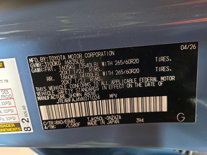 2027 Toyota Land Cruiser მანქანა იყიდება აუქციონზე, vin: JTEABFAJ4VK071024, აუქციონის ნომერი: 68044176