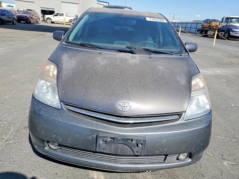 Aukcja sprzedaży 2008 Toyota Prius, vin: JTDKB20U883425560, numer aukcji: 71954386