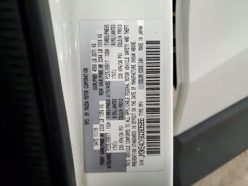 71810086 :رقم المزاد ، JM3KE4CY9G0905955 vin ، 2016 Mazda Cx-5 مزاد بيع