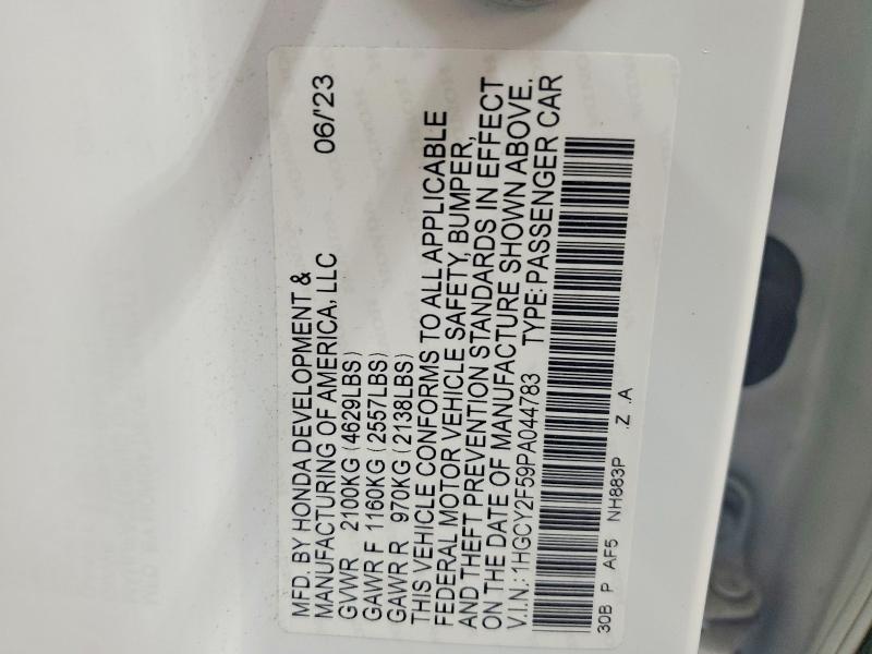 2023 Honda Accord მანქანა იყიდება აუქციონზე, vin: 1HGCY2F59PA044783, აუქციონის ნომერი: 71359266