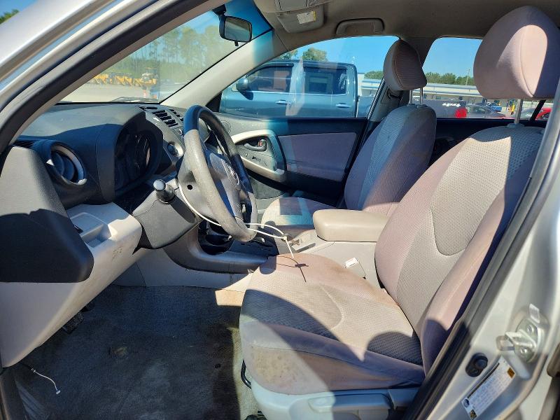 Aukcja sprzedaży 2006 Toyota Rav4, vin: JTMZD33V765021685, numer aukcji: 63317766