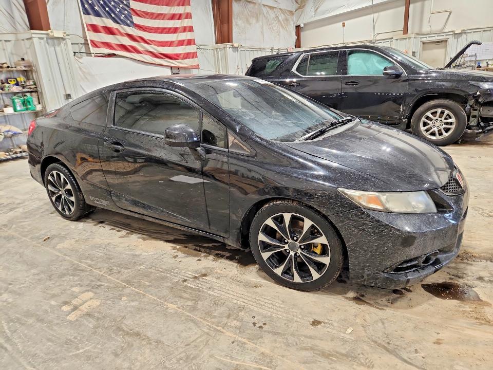 Продажа на аукционе авто 2013 Honda Civic, vin: 2HGFG4A56DH706237, номер лота: 71445516
