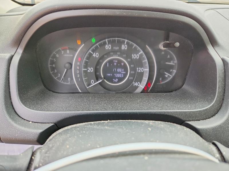 Продажа на аукционе авто 2012 Honda Cr-v, vin: JHLRM4H72CC022608, номер лота: 71396386