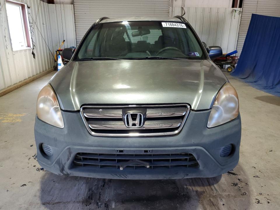 Продажа на аукционе авто 2005 Honda Cr-v, vin: JHLRD78585C049153, номер лота: 71884316