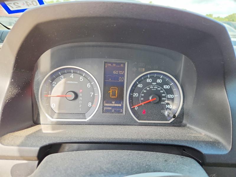 71187826 :رقم المزاد ، 5J6RE3H39BL035849 vin ، 2011 Honda Cr-v مزاد بيع