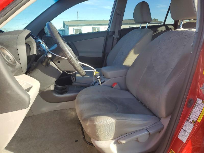 2011 Toyota Rav4 მანქანა იყიდება აუქციონზე, vin: 2T3BF4DV5BW098588, აუქციონის ნომერი: 71873216