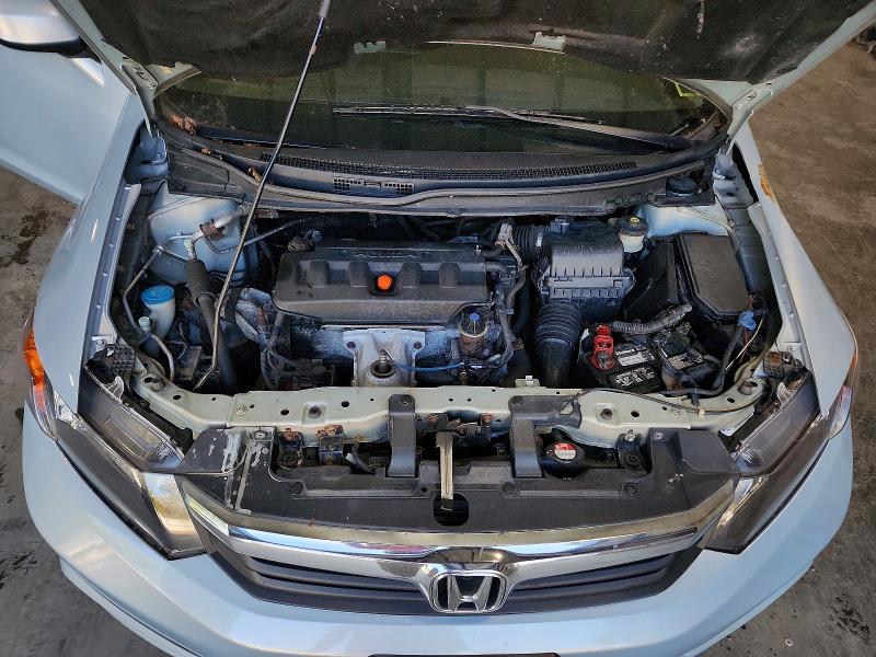 2012 Honda Civic მანქანა იყიდება აუქციონზე, vin: 19XFB2F89CE355127, აუქციონის ნომერი: 71751416