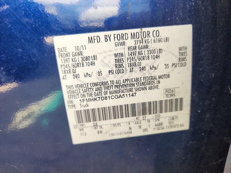 70071326 :رقم المزاد ، 1FMHK7D81CGA51147 vin ، 2012 Ford Explorer مزاد بيع