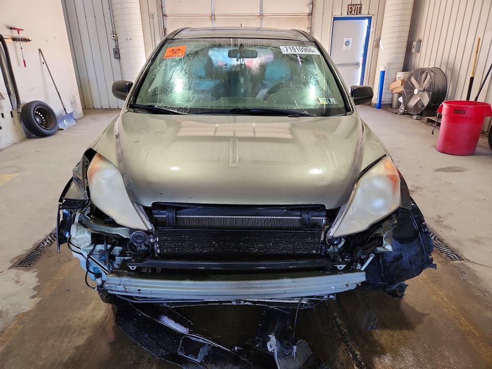 2007 Honda Cr-v მანქანა იყიდება აუქციონზე, vin: JHLRE48587C089733, აუქციონის ნომერი: 71910966