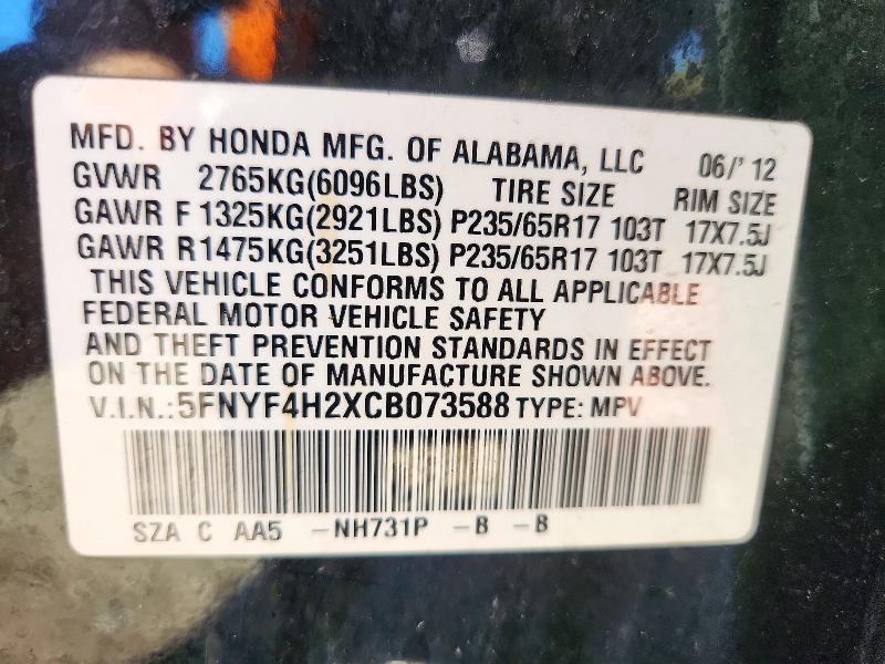 2012 Honda Pilot მანქანა იყიდება აუქციონზე, vin: 5FNYF4H2XCB073588, აუქციონის ნომერი: 72597556