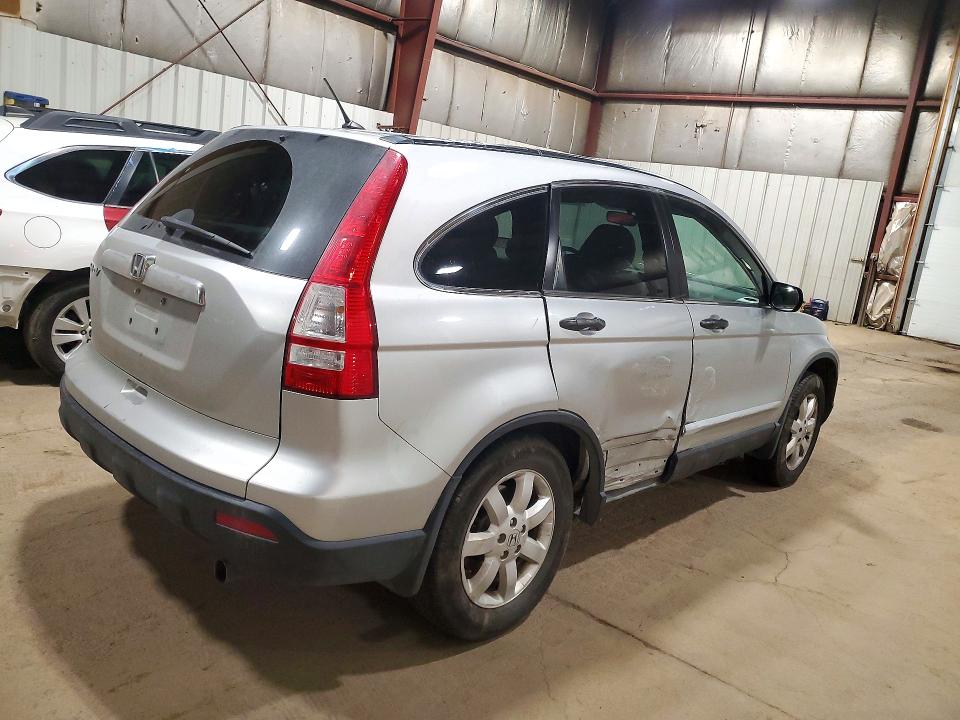 2009 Honda Cr-v მანქანა იყიდება აუქციონზე, vin: 3CZRE385X9G705059, აუქციონის ნომერი: 72243686