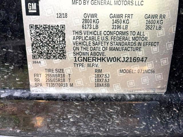 67160846 :رقم المزاد ، 1GNERHKW0KJ216947 vin ، 2019 Chevrolet Traverse مزاد بيع