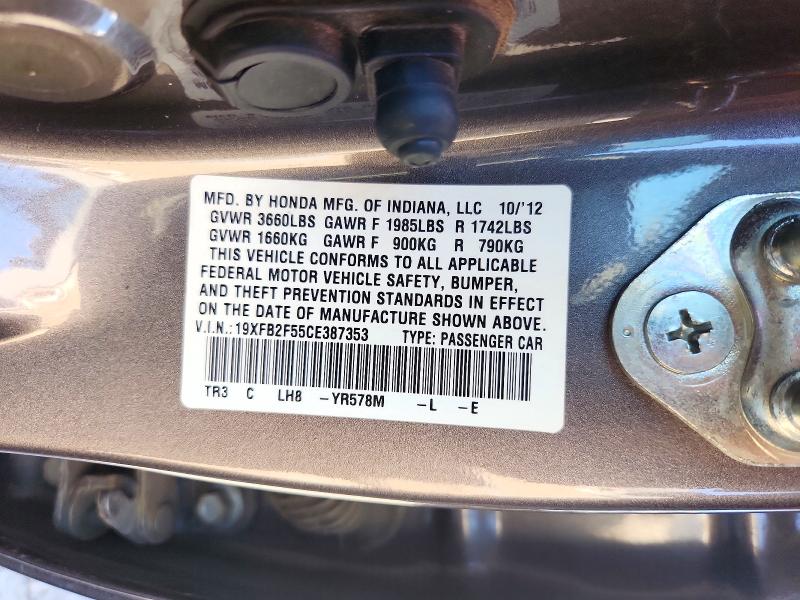 2012 Honda Civic მანქანა იყიდება აუქციონზე, vin: 19XFB2F55CE387353, აუქციონის ნომერი: 72341366