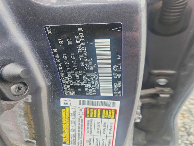 Продаж на аукціоні авто 2021 Toyota Highlander, vin: 5TDGZRAH4MS534618, номер лоту: 71742256