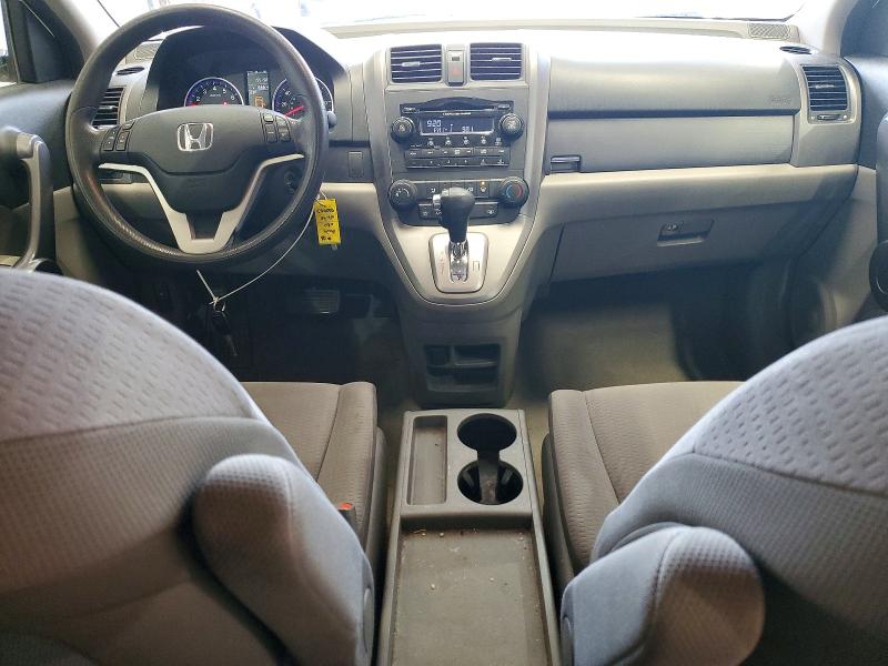 2008 Honda Cr-v მანქანა იყიდება აუქციონზე, vin: JHLRE48568C062838, აუქციონის ნომერი: 71634896