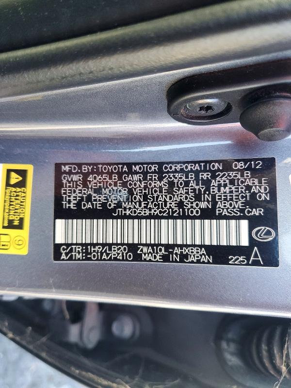 Продажа на аукционе авто 2012 Lexus Ct, vin: JTHKD5BH9C2121100, номер лота: 71321886