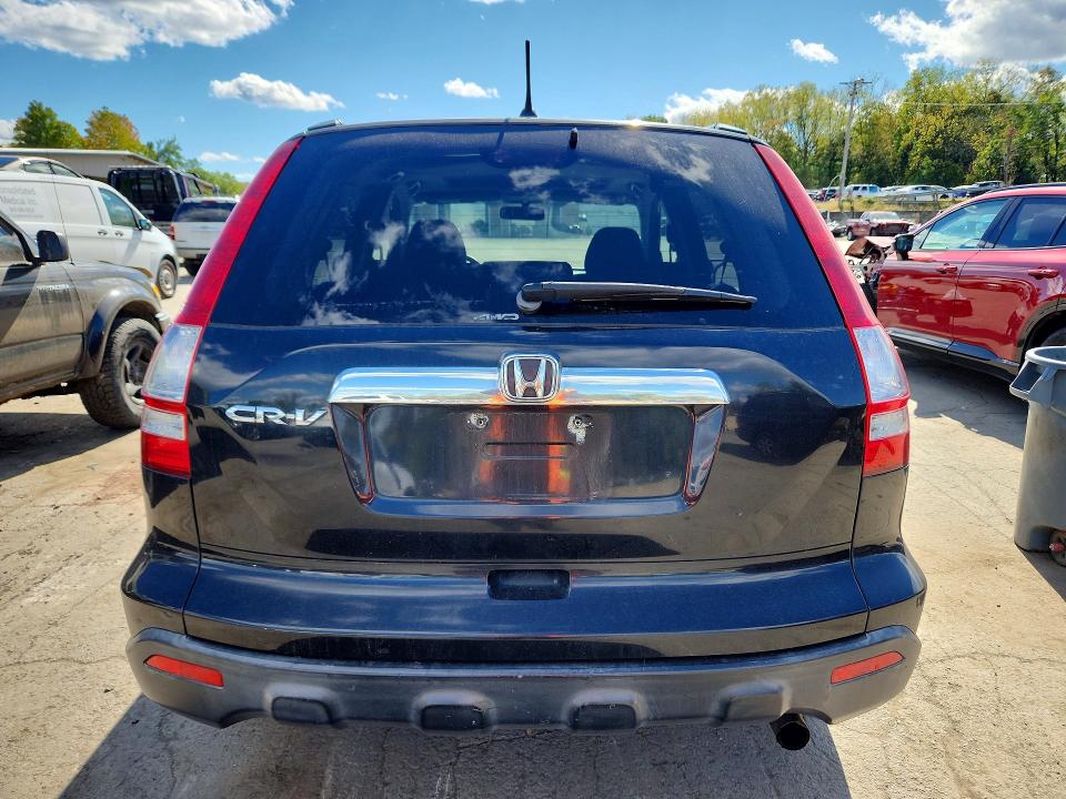 2007 Honda Cr-v მანქანა იყიდება აუქციონზე, vin: JHLRE48567C086961, აუქციონის ნომერი: 71301066