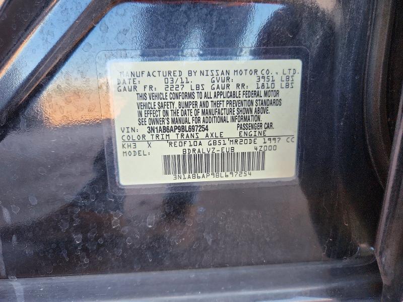 Продаж на аукціоні авто 2011 Nissan Sentra, vin: 3N1AB6AP9BL697254, номер лоту: 71599596
