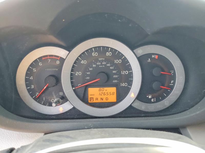 2011 Toyota Rav4 მანქანა იყიდება აუქციონზე, vin: 2T3BF4DV8BW157441, აუქციონის ნომერი: 71228306