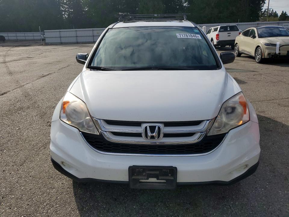 Продаж на аукціоні авто 2011 Honda Cr-v, vin: JHLRE4H5XBC010264, номер лоту: 71781846