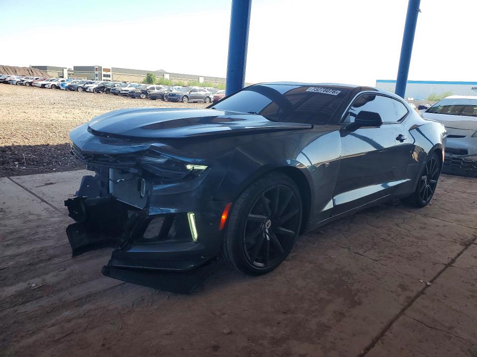 Auction sale of the 2021 Chevrolet Camaro, vin: 1G1FD1RS6M0131618, lot number: 73278076