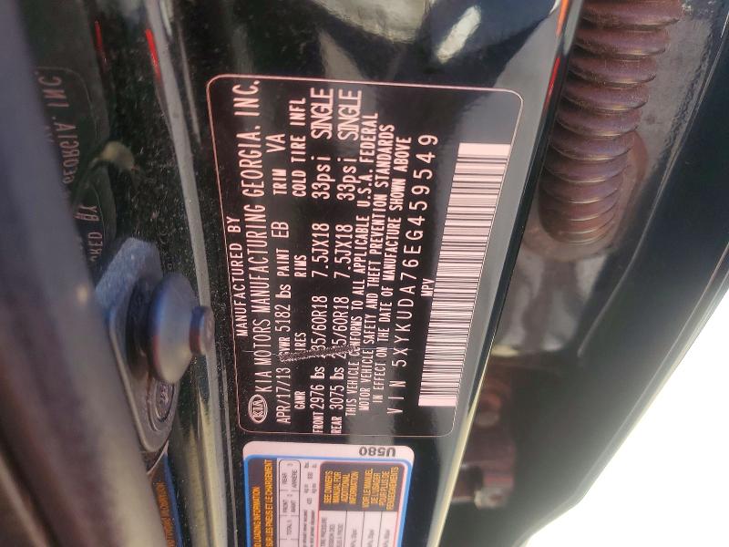 Aukcja sprzedaży 2014 Kia Sorento, vin: 5XYKUDA76EG459549, numer aukcji: 71629276