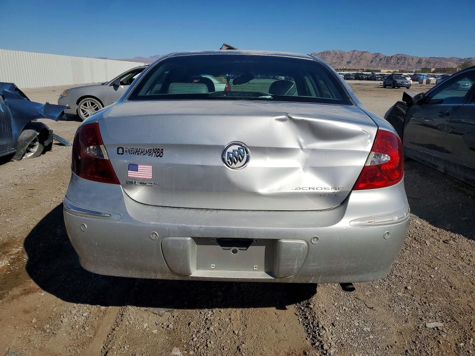 Aukcja sprzedaży 2005 Buick Lacrosse, vin: 2G4WD532751257219, numer aukcji: 61184946