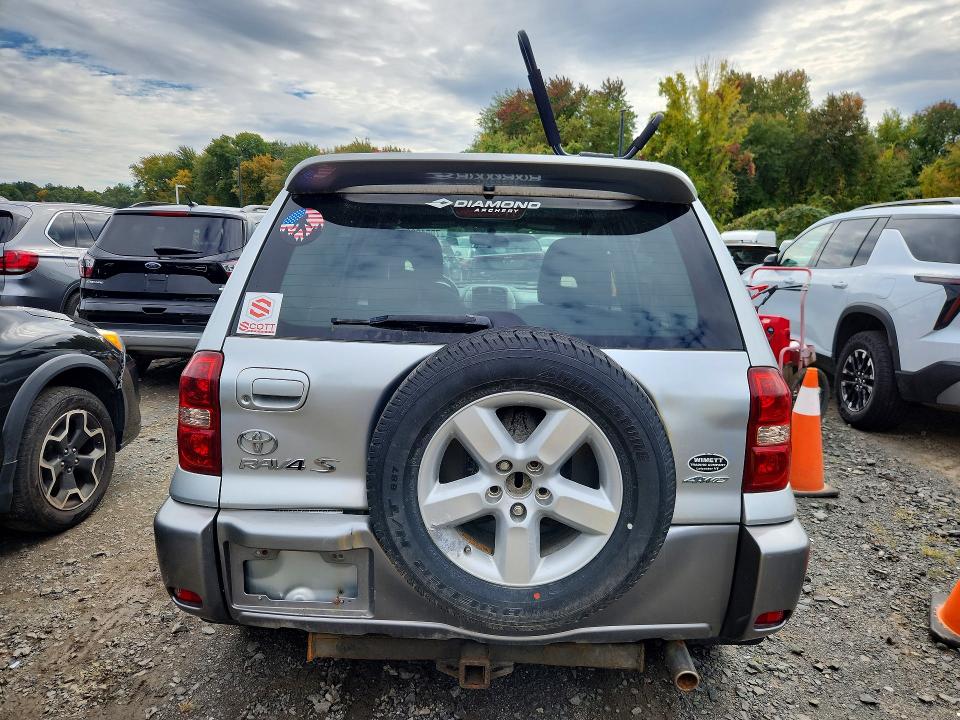 2005 Toyota Rav4 მანქანა იყიდება აუქციონზე, vin: JTEHD20V250056555, აუქციონის ნომერი: 70912886