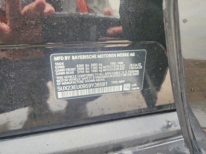 Продажа на аукционе авто 2025 Bmw X5, vin: 5UX23EU09S9Y38581, номер лота: 71570906