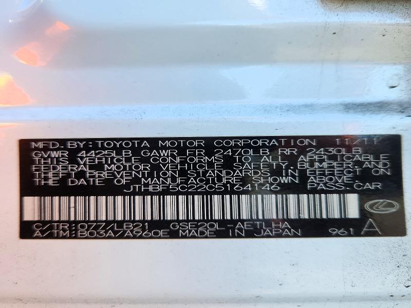 Продажа на аукционе авто 2012 Lexus Is 250, vin: JTHBF5C22C5164146, номер лота: 73119726