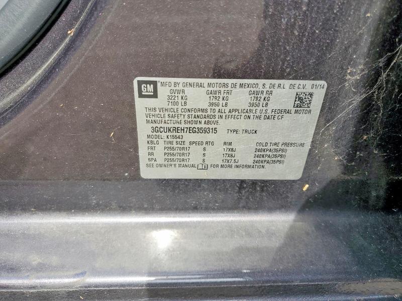2014 Chevrolet Silverado მანქანა იყიდება აუქციონზე, vin: 3GCUKREH7EG359315, აუქციონის ნომერი: 70899936