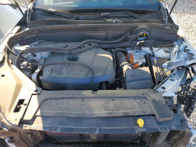 2024 Volvo Xc90 მანქანა იყიდება აუქციონზე, vin: YV4H60CF6R1252759, აუქციონის ნომერი: 71809986