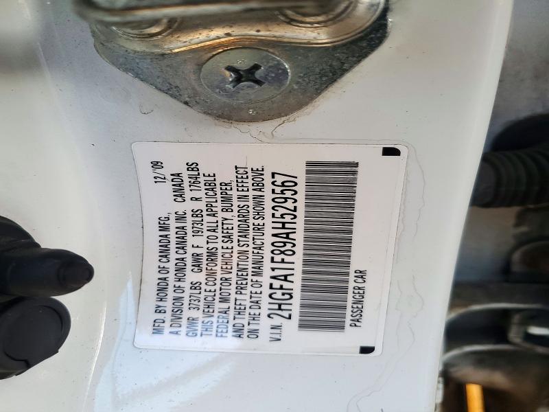 2010 Honda Civic მანქანა იყიდება აუქციონზე, vin: 2HGFA1F89AH529567, აუქციონის ნომერი: 73164376