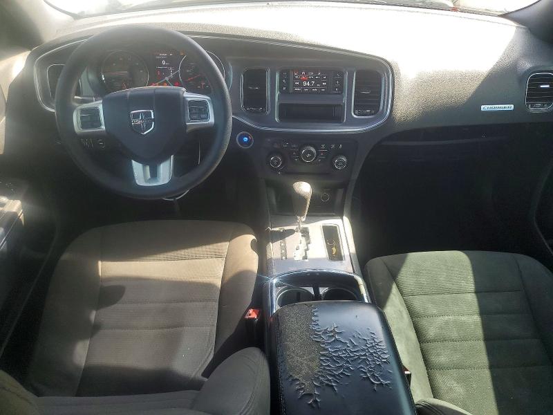 Aukcja sprzedaży 2012 Dodge Charger, vin: 2C3CDXBG3CH297998, numer aukcji: 71473866