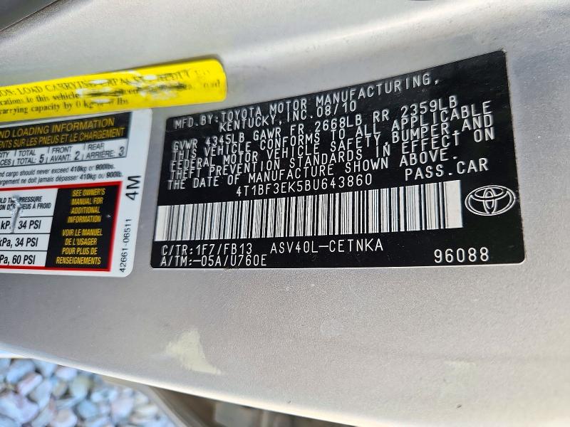 Продаж на аукціоні авто 2011 Toyota Camry, vin: 4T1BF3EK5BU643860, номер лоту: 71695786