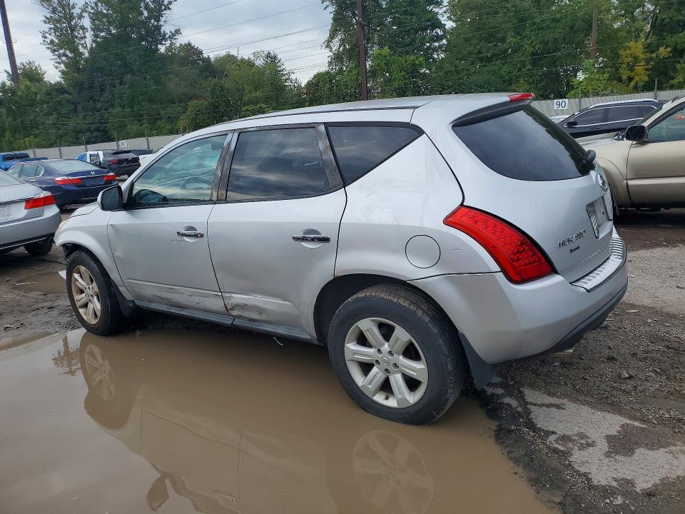 2007 Nissan Murano მანქანა იყიდება აუქციონზე, vin: JN8AZ08W97W613443, აუქციონის ნომერი: 69805486