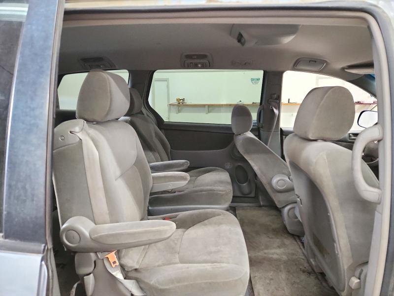 Продажа на аукционе авто 2004 Toyota Sienna, vin: 5TDZA23C54S133605, номер лота: 72021646