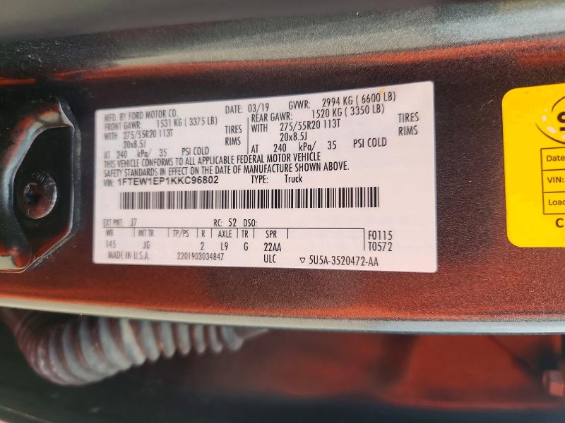 2019 Ford F150 მანქანა იყიდება აუქციონზე, vin: 1FTEW1EP1KKC96802, აუქციონის ნომერი: 71162496