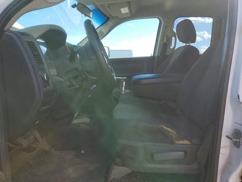 Продажа на аукционе авто 2012 Dodge Ram 1500, vin: 1C6RD7FP6CS218565, номер лота: 72211546