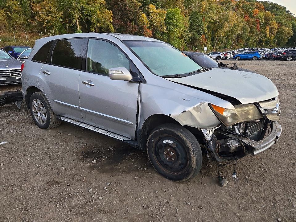 Продажа на аукционе авто 2009 Acura Mdx, vin: 2HNYD28609H515871, номер лота: 71905756